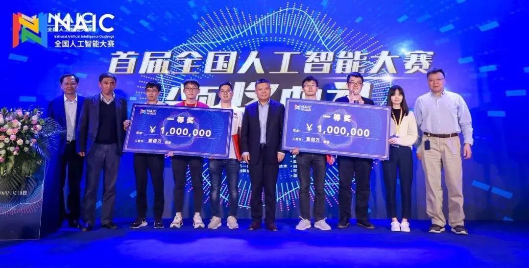 13d41e99676600d56605500738bfc2571582722597.jpg 微信图片_20200226210430.jpg